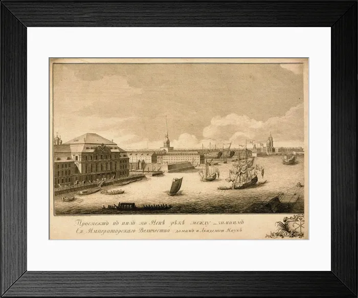 Framed Print : View of the Winter Palace from the Neva River, 1753. Artist: Kachalov, Grigory Anikeevich (1711-1759) Framed Print : View of the Winter Palace from the Neva River, 1753. Artist: Kachalov, Grigory Anikeevich (1711-1759)