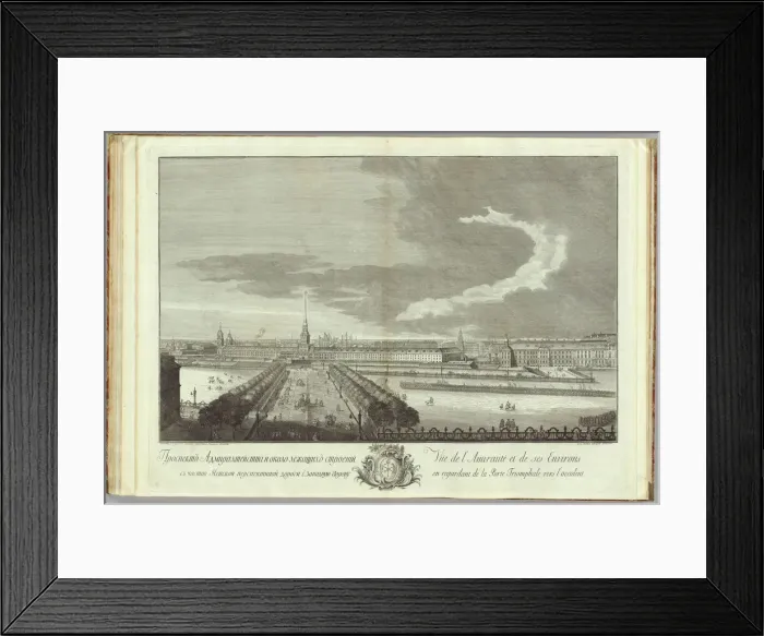 Framed Print : Nevsky Prospekt with the Admirality view (Book to the 50th anniversary of the founding of St. Petersburg), 1753. Artist: Kachalov, Grigory Anikeevich (1711-1759) Framed Print : Nevsky Prospekt with the Admirality view (Book to the 50th anniversary of the founding of St. Petersburg), 1753. Artist: Kachalov, Grigory Anikeevich (1711-1759)