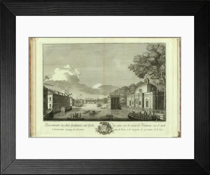 Framed Print : View of the Fontanka River from the Grotto (Book to the 50th anniversary of the founding of St. Petersburg), 1753. Artist: Kachalov, Grigory Anikeevich (1711-1759) Framed Print : View of the Fontanka River from the Grotto (Book to the 50th anniversary of the founding of St. Petersburg), 1753. Artist: Kachalov, Grigory Anikeevich (1711-1759)