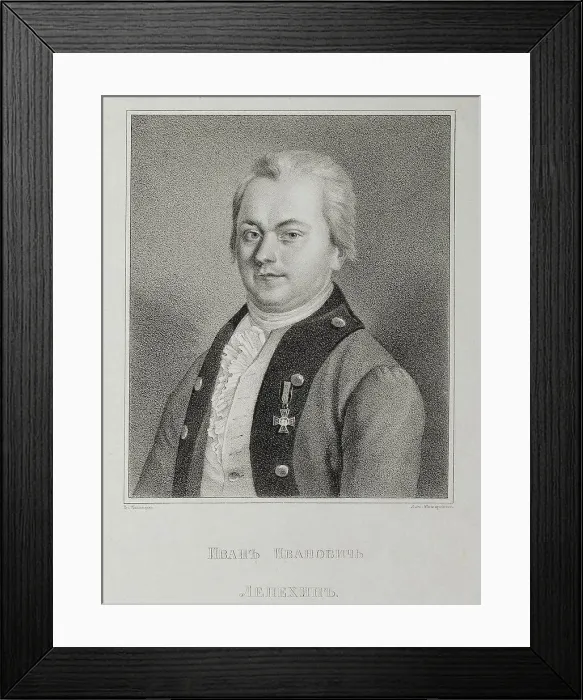 Framed Print : Portrait of Ivan Lepyokhin (1740-1802), c. 1838. Artist: Kashentsev, Mikhail Andreyevich (?-1838) Framed Print : Portrait of Ivan Lepyokhin (1740-1802), c. 1838. Artist: Kashentsev, Mikhail Andreyevich (?-1838)