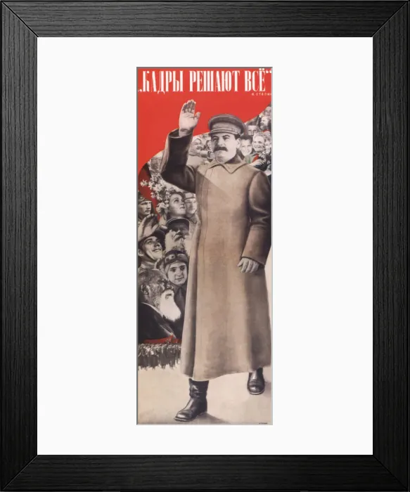 Framed Print : Staff determine every thing. (I. Stalin) (Poster), 1935. Artist: Klutsis, Gustav (1895-1938) Framed Print : Staff determine every thing. (I. Stalin) (Poster), 1935. Artist: Klutsis, Gustav (1895-1938)