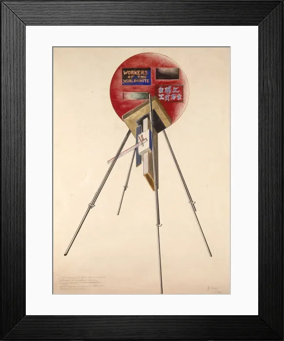 Framed Print : Project for a Construction for the Fifth Anniversary of the October Revolution, 1922. Artist: Klutsis, Gustav (1895-1938) Framed Print : Project for a Construction for the Fifth Anniversary of the October Revolution, 1922. Artist: Klutsis, Gustav (1895-1938)
