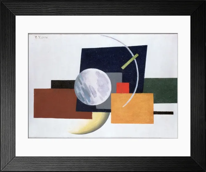 Framed Print : Suprematist composition Nr. 6, 1921. Artist: Klyun, Ivan Vassilyevich (1873-1942) Framed Print : Suprematist composition Nr. 6, 1921. Artist: Klyun, Ivan Vassilyevich (1873-1942)