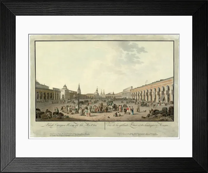 Framed Print : The Staraya Square in Moscow Framed Print : The Staraya Square in Moscow
