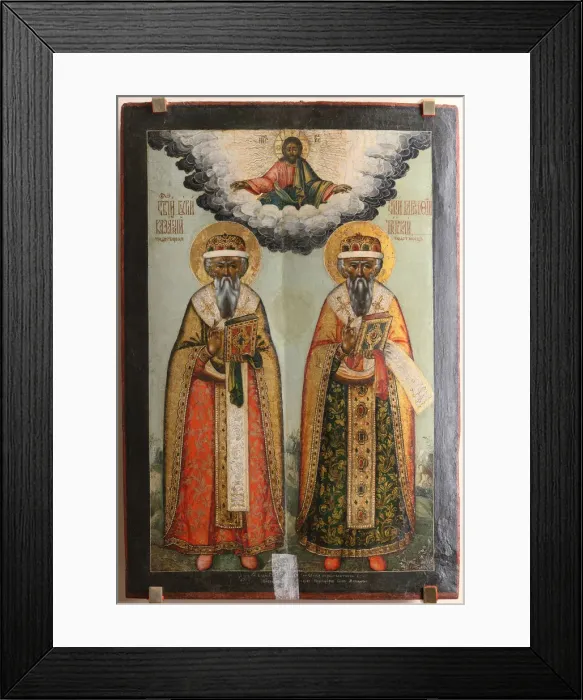 Framed Print : Saints Gurias of Kazan and Varsonofius of Tver Framed Print : Saints Gurias of Kazan and Varsonofius of Tver