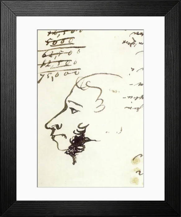Framed Print : The Last Self-Portrait of Pushkin Framed Print : The Last Self-Portrait of Pushkin
