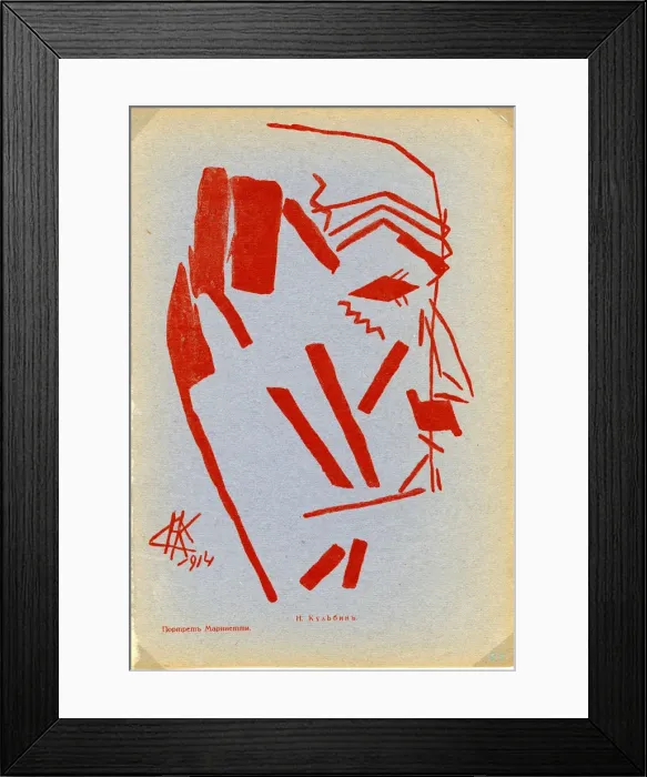 Framed Print : Portrait of Filippo Tommaso Marinetti (1876?1944), 1914. Artist: Kulbin, Nikolai Ivanovich (1868-1917) Framed Print : Portrait of Filippo Tommaso Marinetti (1876?1944), 1914. Artist: Kulbin, Nikolai Ivanovich (1868-1917)