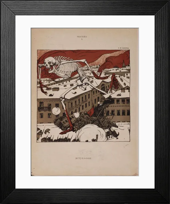 Framed Print : Introduction to the Revolution, 1905. Artist: Kustodiev, Boris Michaylovich (1878-1927) Framed Print : Introduction to the Revolution, 1905. Artist: Kustodiev, Boris Michaylovich (1878-1927)