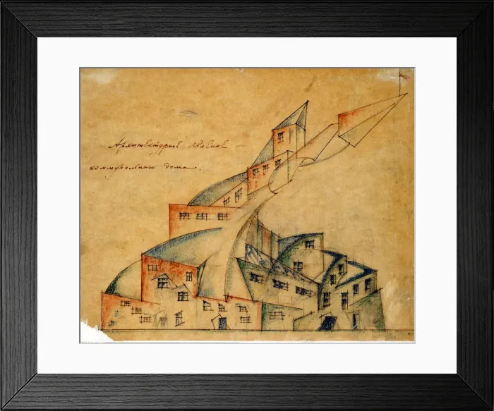 Framed Print : Project of the Collective House, 1920. Artist: Ladovsky, Nikolay Alexandrovich (1881-1941) Framed Print : Project of the Collective House, 1920. Artist: Ladovsky, Nikolay Alexandrovich (1881-1941)