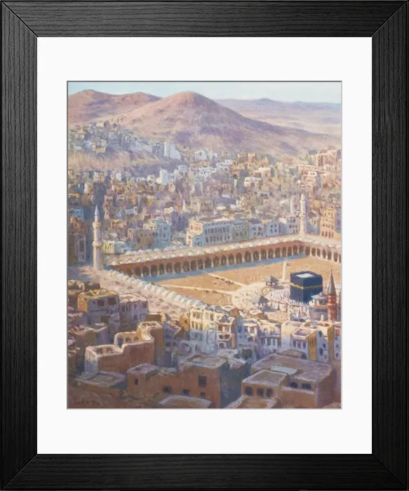 Framed Print : Illustration for The Life of Prophet Muhammad Framed Print : Illustration for The Life of Prophet Muhammad