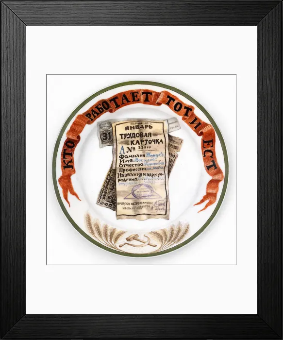 Framed Print : He who will not work shall not eat Framed Print : He who will not work shall not eat