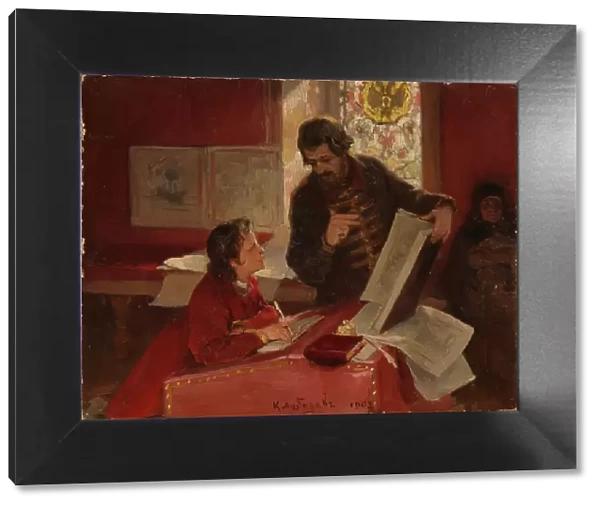 Nikita Zotov teaches young Peter I, 1902. Artist: Lebedev, Klavdi Vasilyevich (1852-1916)