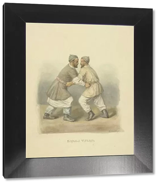 Tatar Belt Wrestling (From the series Clothing of the Russian state), 1869