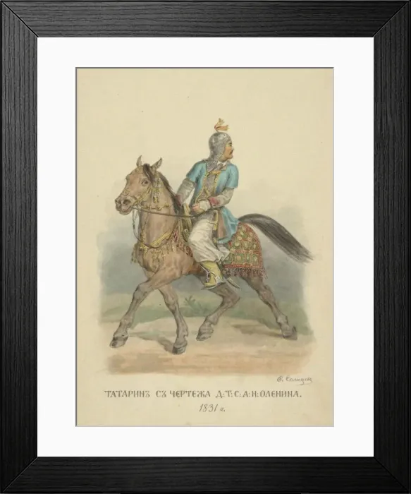 Framed Print : Tatar Man of 1831 (From the series Clothing of the Russian state), 1869 Framed Print : Tatar Man of 1831 (From the series Clothing of the Russian state), 1869