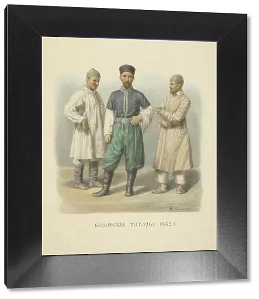Kazan Tatars of 1869 (From the series Clothing of the Russian state), 1869