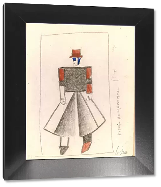 Gravedigger. Costume design for the opera Victory over the sun after A. Kruchenykh, 1913. Artist: Malevich, Kasimir Severinovich (1878-1935)