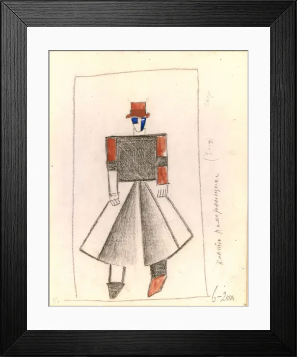 Framed Print : Gravedigger. Costume design for the opera Victory over the sun after A. Kruchenykh, 1913. Artist: Malevich, Kasimir Severinovich (1878-1935) Framed Print : Gravedigger. Costume design for the opera Victory over the sun after A. Kruchenykh, 1913. Artist: Malevich, Kasimir Severinovich (1878-1935)