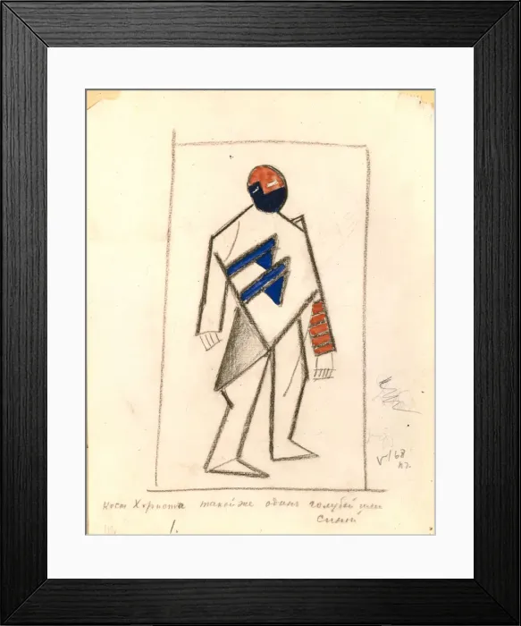 Framed Print : Chorister. Costume design for the opera Victory over the sun after A. Kruchenykh, 1913. Artist: Malevich, Kasimir Severinovich (1878-1935) Framed Print : Chorister. Costume design for the opera Victory over the sun after A. Kruchenykh, 1913. Artist: Malevich, Kasimir Severinovich (1878-1935)