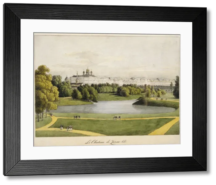 Framed Print : The Catherine Palace in Tsarskoye Selo, 1821-1822. Artist: Martynov, Andrei Yefimovich (1768-1826) Framed Print : The Catherine Palace in Tsarskoye Selo, 1821-1822. Artist: Martynov, Andrei Yefimovich (1768-1826)
