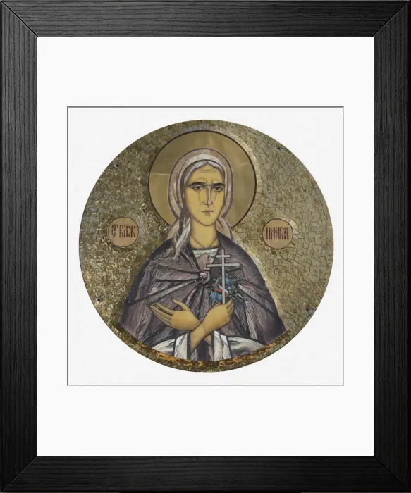 Framed Print : Saint Pelagia Ivanovna of Diveyevo Framed Print : Saint Pelagia Ivanovna of Diveyevo