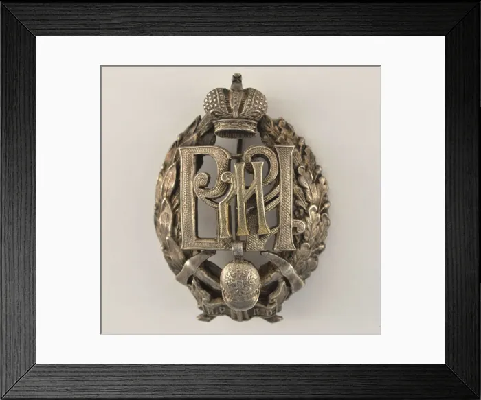 Framed Print : Award badge of the Russian Imperial Firefighters Society, Early 20th cen
