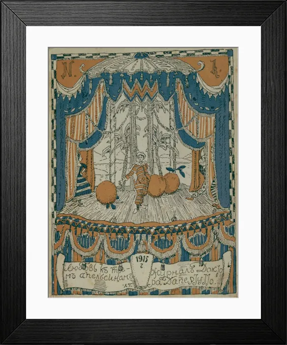 Framed Print : Sketch of the program page for the play The Love for Three Oranges by C. Gozzi, 1915. Artist: Meyerhold, Vsevolod Emilyevich (1874-1940) Framed Print : Sketch of the program page for the play The Love for Three Oranges by C. Gozzi, 1915. Artist: Meyerhold, Vsevolod Emilyevich (1874-1940)