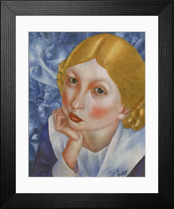 Framed Print : Portrait of Ria, 1915. Artist: Petrov-Vodkin, Kuzma Sergeyevich (1878-1939) Framed Print : Portrait of Ria, 1915. Artist: Petrov-Vodkin, Kuzma Sergeyevich (1878-1939)