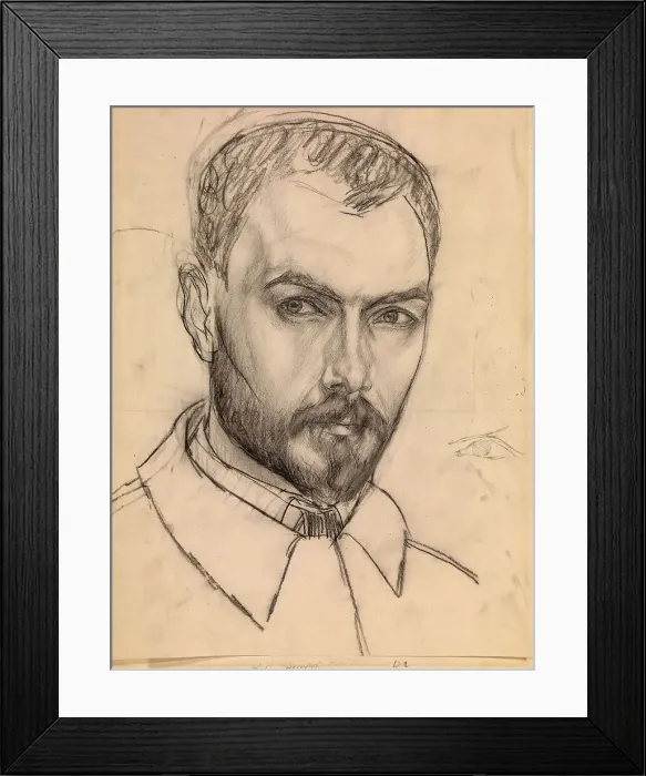 Framed Print : Self-Portrait, c. 1913. Artist: Petrov-Vodkin, Kuzma Sergeyevich (1878-1939) Framed Print : Self-Portrait, c. 1913. Artist: Petrov-Vodkin, Kuzma Sergeyevich (1878-1939)