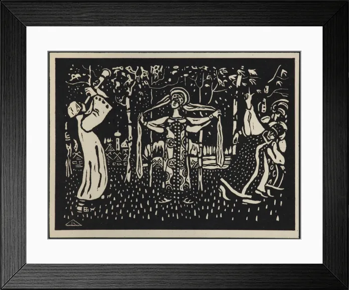 Framed Print : The Birch Trees (Schalmei), 1907 Framed Print : The Birch Trees (Schalmei), 1907