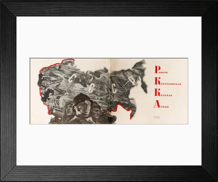 Framed Print : Illustration to The Red Army of Workers and Peasants, 1934 Framed Print : Illustration to The Red Army of Workers and Peasants, 1934