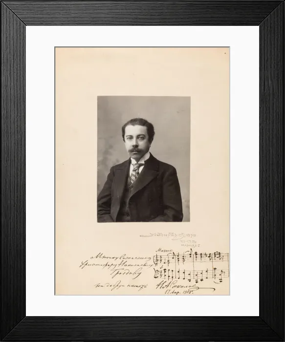 Framed Print : Portrait of the Composer Nikolay Alexandrovich Sokolov (1859-1922) with a hand-drawn notes fragment Framed Print : Portrait of the Composer Nikolay Alexandrovich Sokolov (1859-1922) with a hand-drawn notes fragment