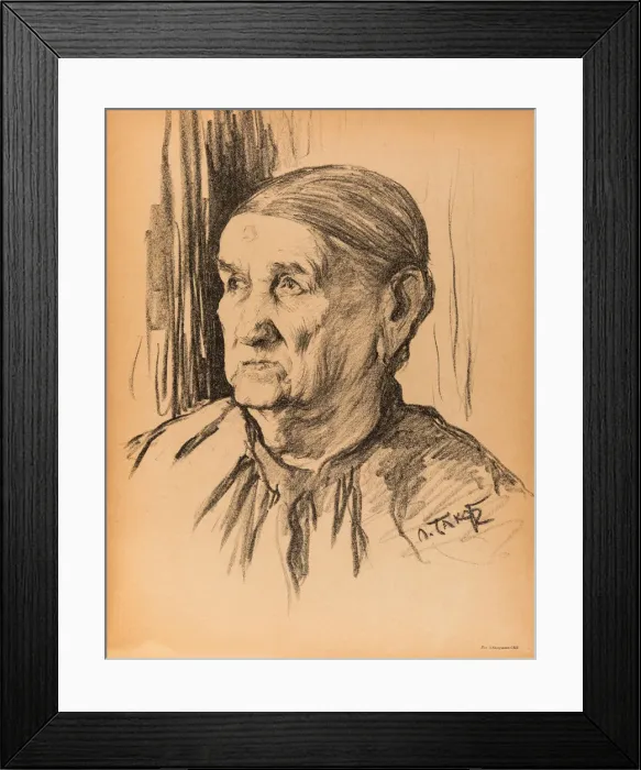 Framed Print : Portrait of Avdotya Alexandrovna, Sergei Dyagilevs Nanny, 1901 Framed Print : Portrait of Avdotya Alexandrovna, Sergei Dyagilevs Nanny, 1901