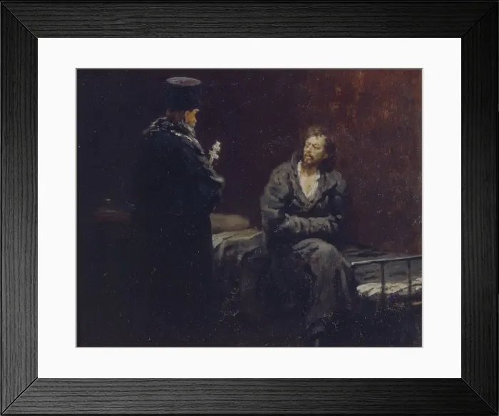 Framed Print : Before the Confession, 1879-1885. Artist: Repin, Ilya Yefimovich (1844-1930) Framed Print : Before the Confession, 1879-1885. Artist: Repin, Ilya Yefimovich (1844-1930)
