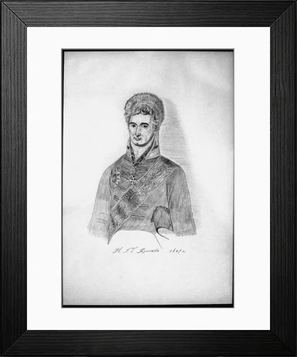 Framed Print : Self-Portrait (Copy), 1806. Artist: Rezanov, Nikolay Petrovich (1764-1807) Framed Print : Self-Portrait (Copy), 1806. Artist: Rezanov, Nikolay Petrovich (1764-1807)