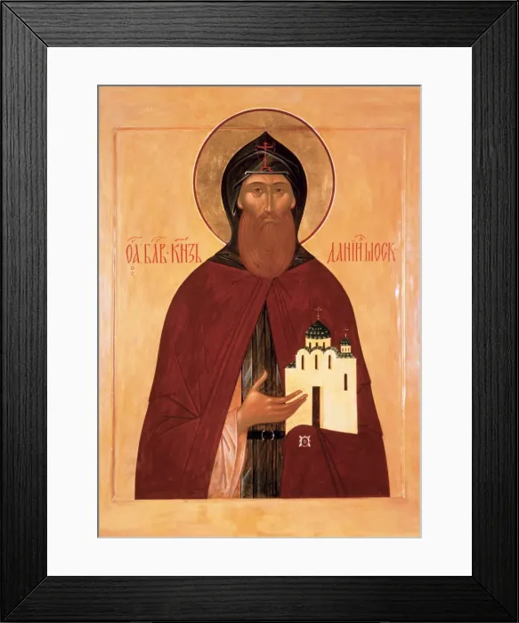 Framed Print : Saint Daniel of Moscow. Artist: Russian icon Framed Print : Saint Daniel of Moscow. Artist: Russian icon