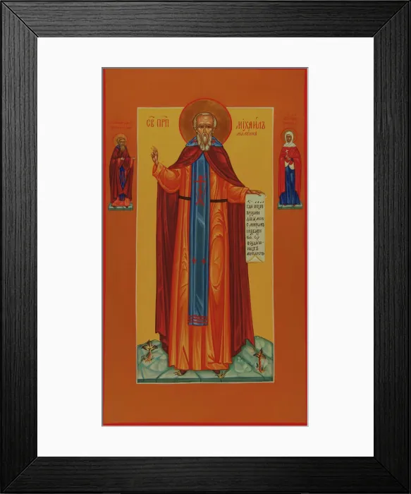 Framed Print : Saint Michael Maleinos, 19th century. Artist: Russian icon Framed Print : Saint Michael Maleinos, 19th century. Artist: Russian icon