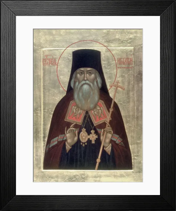 Framed Print : Saint Ignatius Brianchaninov, 20th century. Artist: Russian icon Framed Print : Saint Ignatius Brianchaninov, 20th century. Artist: Russian icon