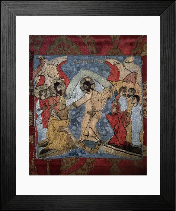 Framed Print : The Descent into Hell (Detail of a shroud), 15th century. Artist: Russian master Framed Print : The Descent into Hell (Detail of a shroud), 15th century. Artist: Russian master