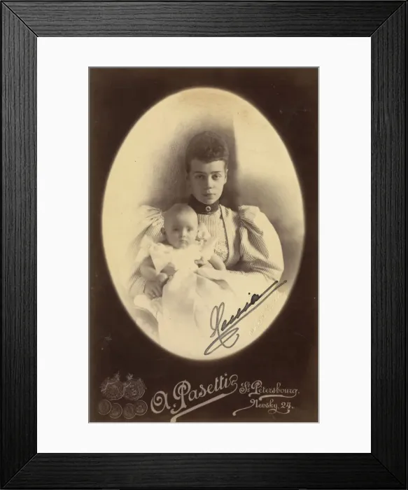 Framed Print : Grand Duchess Xenia Alexandrovna of Russia (1875-1960) with Daughter Irina Alexandrovna (1895-1970) Framed Print : Grand Duchess Xenia Alexandrovna of Russia (1875-1960) with Daughter Irina Alexandrovna (1895-1970)
