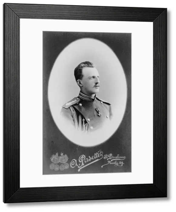 Framed Print : Portrait of Grand Duke Peter Nikolaevich of Russia (1864-1931), ca 1885