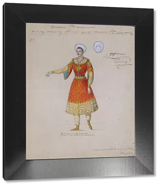 Costume design for the ballet Tsarina Syuyumbeki by A. Blanche, 1832. Artist: Serkov (Early 19th cen. )