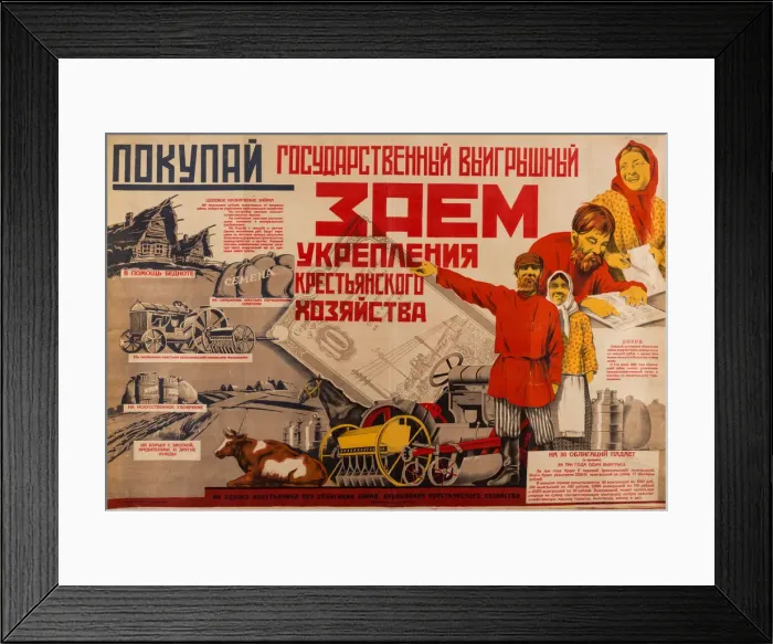Framed Print : Buy the State Winning Loan for the Strengthening of Peasant Economy, 1928 Framed Print : Buy the State Winning Loan for the Strengthening of Peasant Economy, 1928