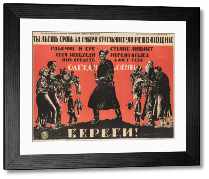 Framed Print : You Are Spilling Blood for the Worker-Peasant Revolution, 1920 Framed Print : You Are Spilling Blood for the Worker-Peasant Revolution, 1920