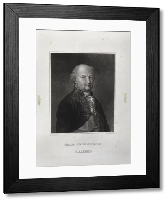 Framed Print : Ivan Perfilievich Yelagin (1725-1794), Mid of the 19th cen Artist: Shchedrovsky, Ignati Stepanovich (1815-1870) Framed Print : Ivan Perfilievich Yelagin (1725-1794), Mid of the 19th cen Artist: Shchedrovsky, Ignati Stepanovich (1815-1870)