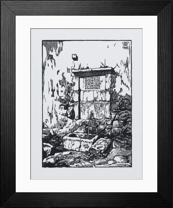 Framed Print : The Fountain at the Khans Palace in Bakhchisaray, 1923. Artist: Shillingovsky, Pavel Alexandrovich (1881-1942) Framed Print : The Fountain at the Khans Palace in Bakhchisaray, 1923. Artist: Shillingovsky, Pavel Alexandrovich (1881-1942)