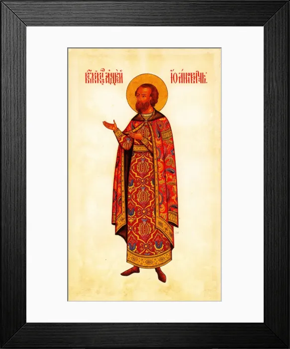 Framed Print : Saint Grand Prince Andrey Bogolyubsky, 1887. Artist: Solnzev, Fyodor Grigoryevich (1801-1892)