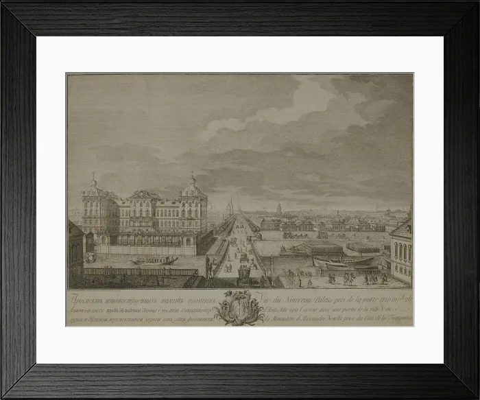 Framed Print : View of the Newly-Built Chambers Opposite the Anichkov gates in Saint Petersburg, 1753. Artist: Vasilyev, Yakov Vasilyevich (1730-1760) Framed Print : View of the Newly-Built Chambers Opposite the Anichkov gates in Saint Petersburg, 1753. Artist: Vasilyev, Yakov Vasilyevich (1730-1760)