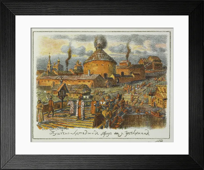 Framed Print : Cannon Laundry on the Neglinnaya River in the XVII Century, 1918. Artist: Vasnetsov, Appolinari Mikhaylovich (1856-1933) Framed Print : Cannon Laundry on the Neglinnaya River in the XVII Century, 1918. Artist: Vasnetsov, Appolinari Mikhaylovich (1856-1933)