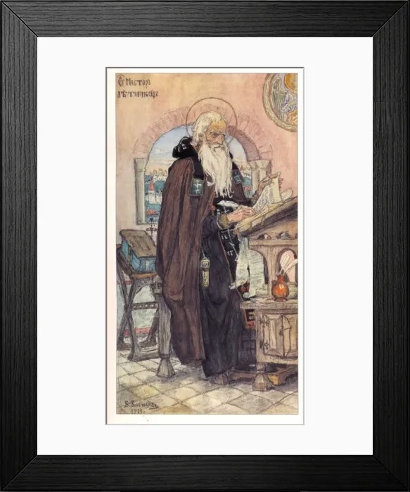 Framed Print : Saint Nestor the Chronicler, 1919. Artist: Vasnetsov, Viktor Mikhaylovich (1848-1926) Framed Print : Saint Nestor the Chronicler, 1919. Artist: Vasnetsov, Viktor Mikhaylovich (1848-1926)