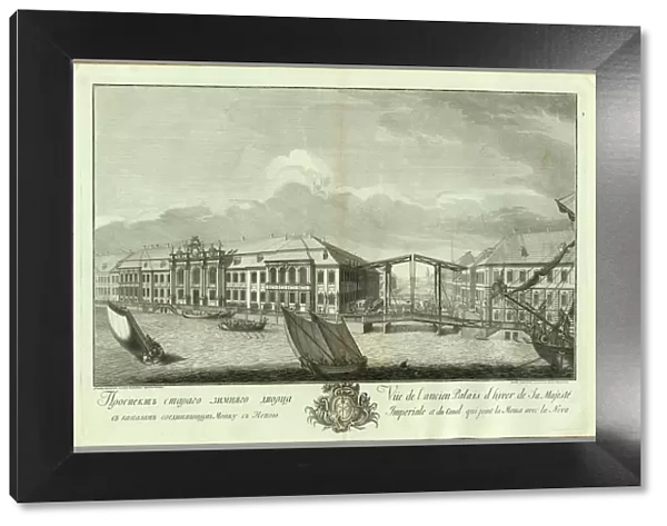 The second Winter Palace with Canal and Bridge (Book to the 50th anniversary of the founding of St. Petersburg), 1753. Artist: Vinogradov, Yefim Grigoryevich (1725  /  28-1769)